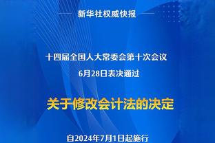 RIP.阿根廷名宿莱格罗塔列去世&享年86岁，生涯攻入66粒任意球