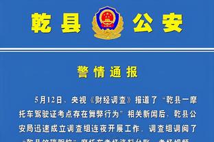 开云综合在线登入官网网址截图1