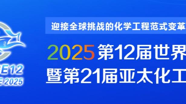 连得7分杀死比赛！巴特勒13中7砍下26分6板8助