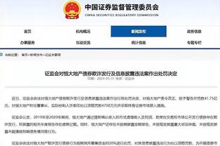 攻防发力！广东打出25-12的攻击波强势反超