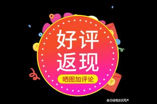 不敌大帝！约基奇20中11揽下25分19板 11个前场板创生涯新高！