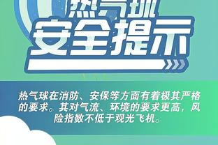 新利体育app品牌官网入口截图0